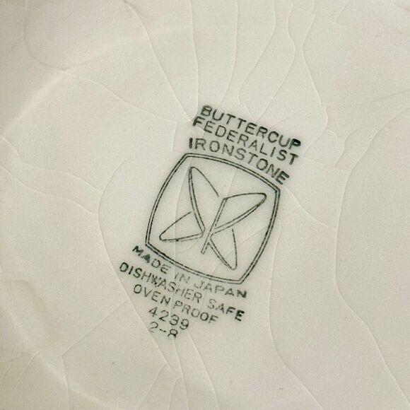 Yellow Buttercup Ironstone Vintage Covered Vegetable Bowl With Handles - Picture 8 of 8